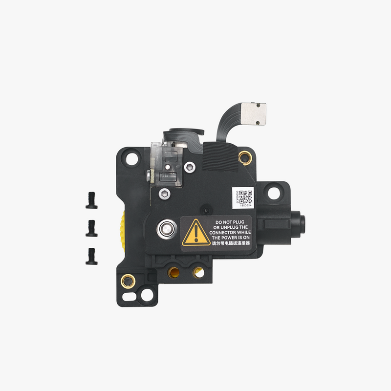 Bambu Lab  Extruder Unit for X1E