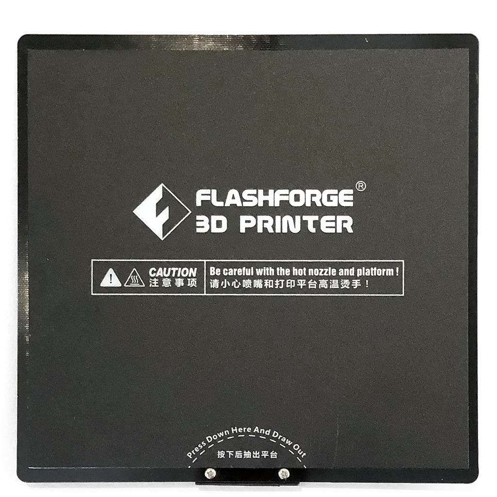 Flashforge Adventurer III Flexible Removable Build Plate - Digitmakers.ca providing 3d printers, 3d scanners, 3d filaments, 3d printing material , 3d resin , 3d parts , 3d printing services