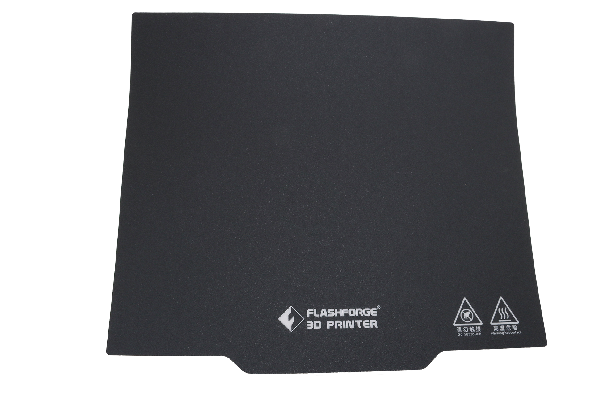 FlashForge Spring Sheet Sticker for Guider 3