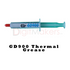 GD900 Thermal Grease Paste - Digitmakers.ca providing 3d printers, 3d scanners, 3d filaments, 3d printing material , 3d resin , 3d parts , 3d printing services