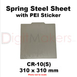 Spring Steel Sheet with PEI Coating Various Sizes - Digitmakers.ca providing 3d printers, 3d scanners, 3d filaments, 3d printing material , 3d resin , 3d parts , 3d printing services