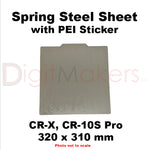 Spring Steel Sheet with PEI Coating Various Sizes - Digitmakers.ca providing 3d printers, 3d scanners, 3d filaments, 3d printing material , 3d resin , 3d parts , 3d printing services
