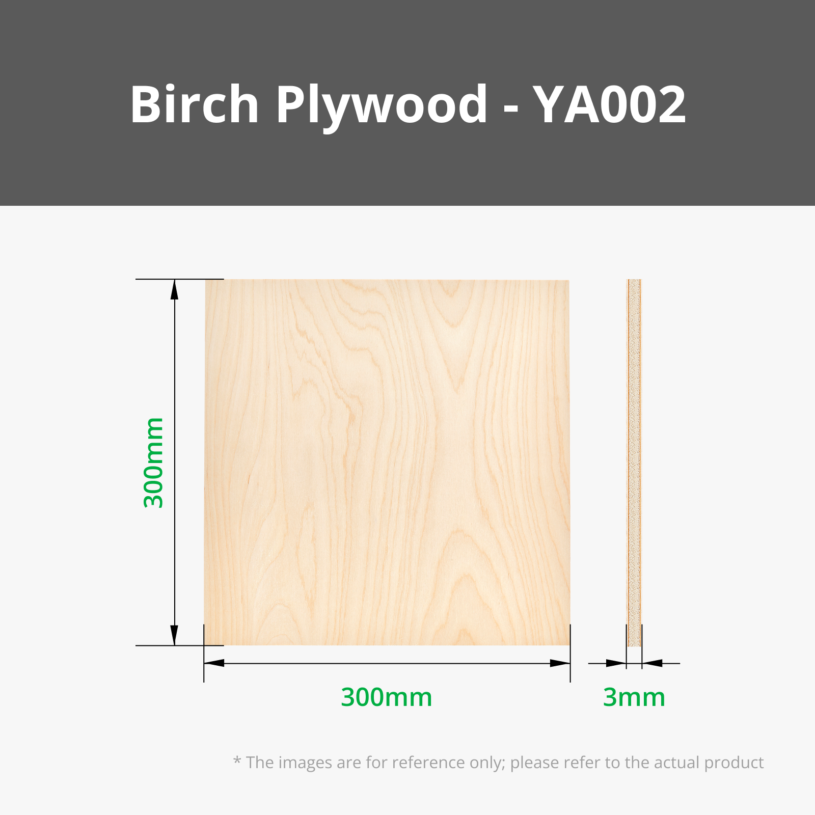 Bambu Lab 3mm Birch Plywood (6pcs)