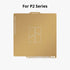 Bambu Lab Textured PEI Plate - P2S