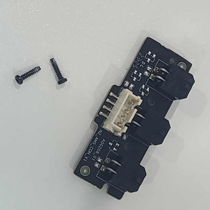 Bambu Lab AMS Connector Board - A1