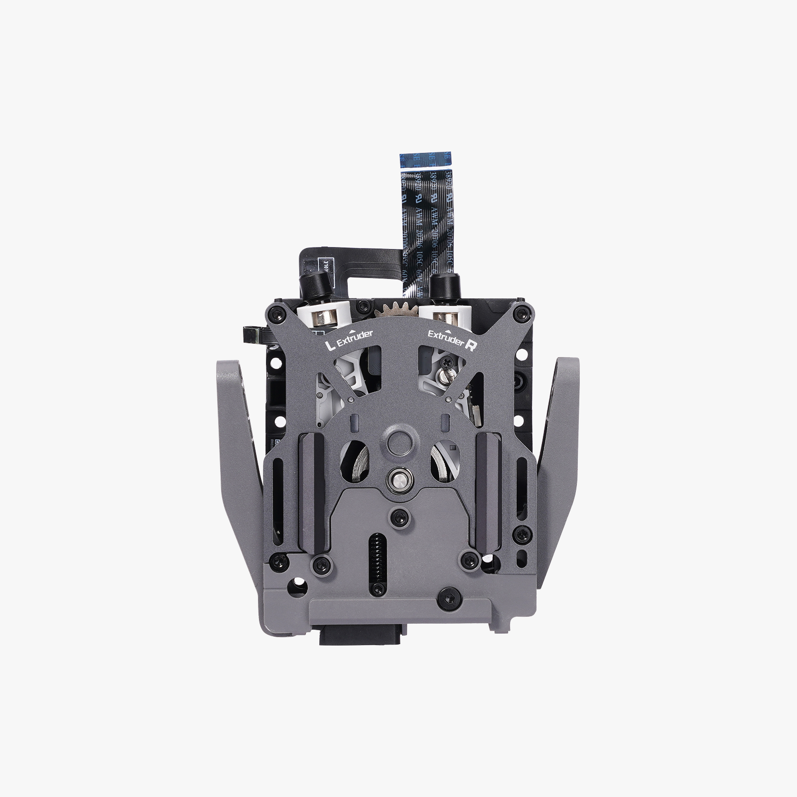 Bambu Lab Dual Extruder Unit