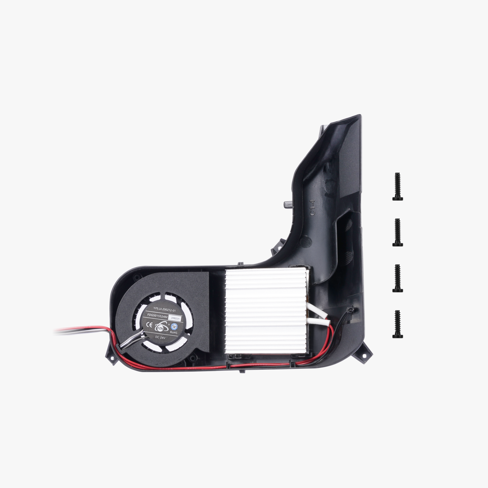 Bambu Lab AMS 2 Pro Heating Unit (Slot 1 and 2)