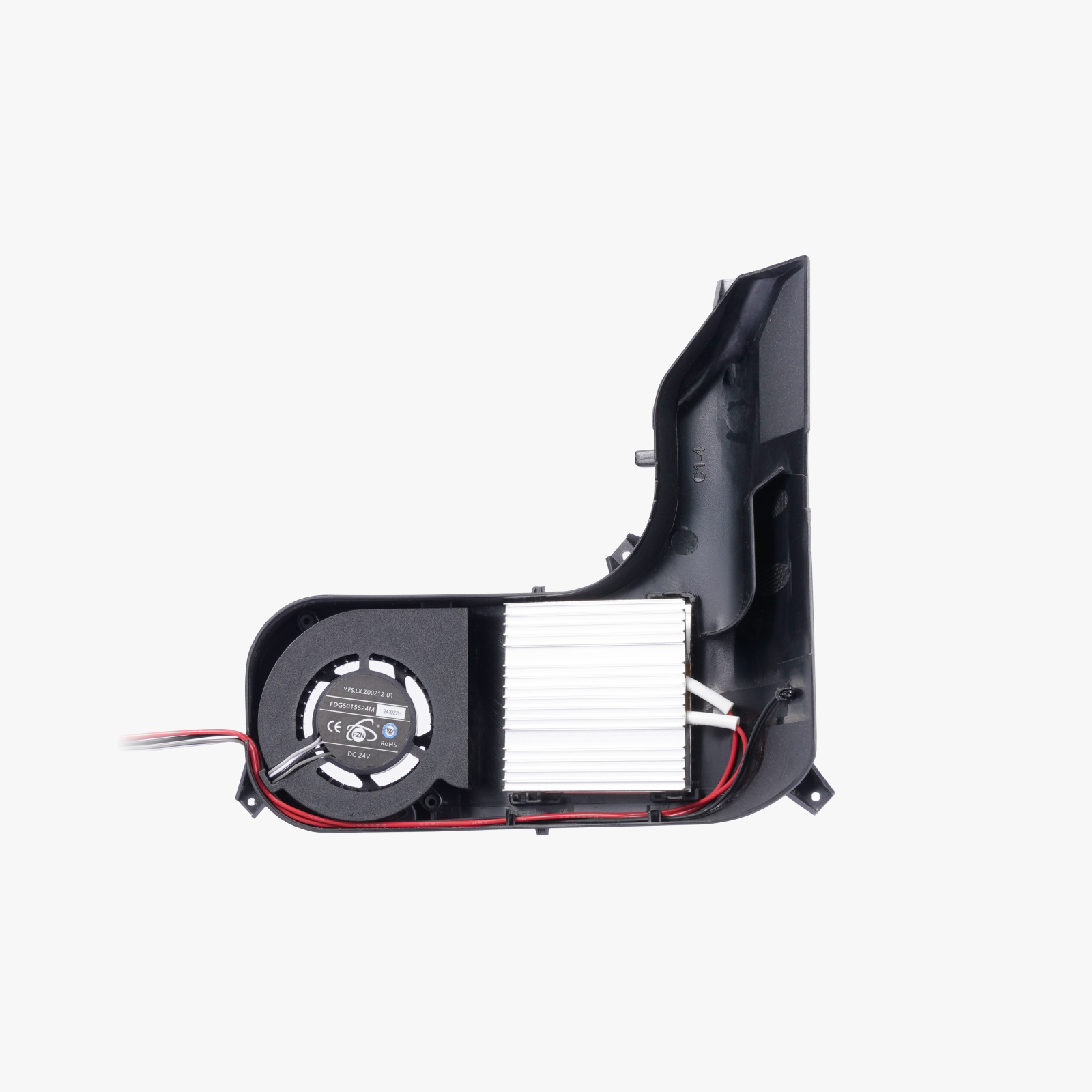 Bambu Lab AMS 2 Pro Heating Unit (Slot 1 and 2)