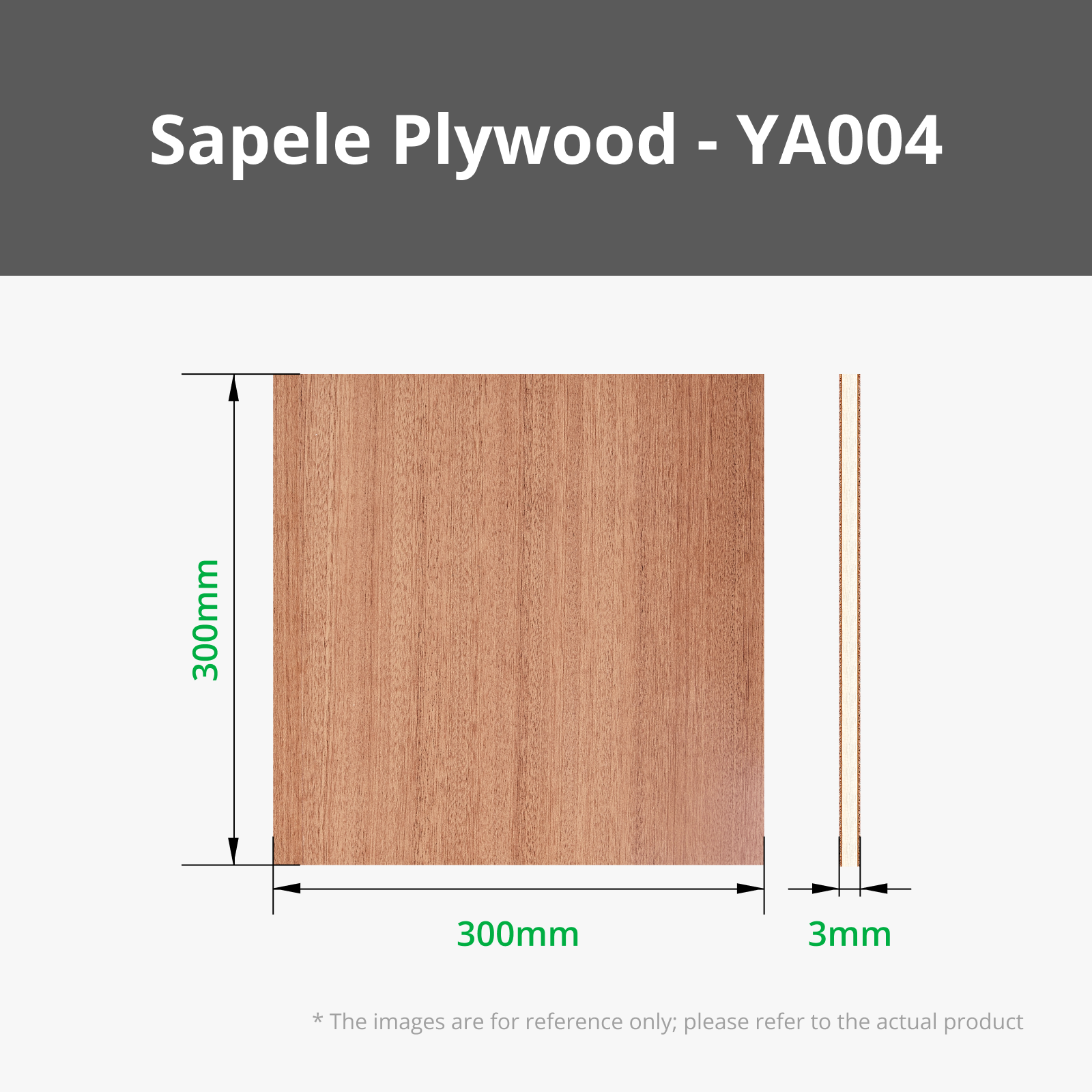 Bambu Lab 3mm Sapele Plywood (6pcs)