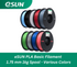 eSUN PLA Basic Filament 1.75mm 1kg - Various Colors