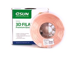 ESun ABS+ Filament 1.75 mm 1kg Spool Various Colors - Digitmakers.ca providing 3d printers, 3d scanners, 3d filaments, 3d printing material , 3d resin , 3d parts , 3d printing services