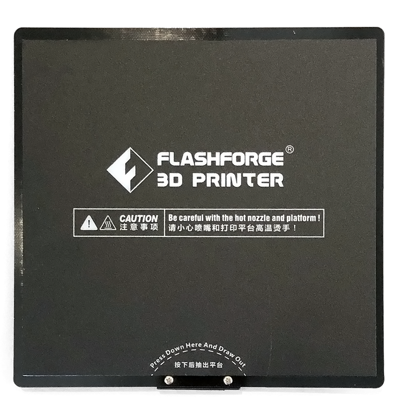 Flashforge Adventurer III Flexible Removable Build Plate - Digitmakers.ca providing 3d printers, 3d scanners, 3d filaments, 3d printing material , 3d resin , 3d parts , 3d printing services