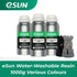 ESUN Water Washable Resin For LCD Printer 1000g - various colors - Digitmakers.ca