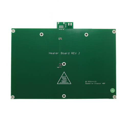 Flashforge Creator Pro / Creator Pro 2 Heated Bed Element - Digitmakers.ca