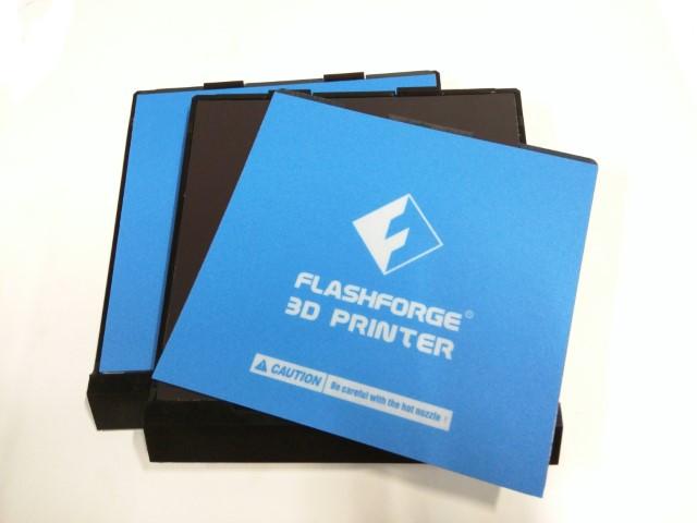 Flashforge Inventor IIs Removable Magnetic Build Plate - Digitmakers.ca