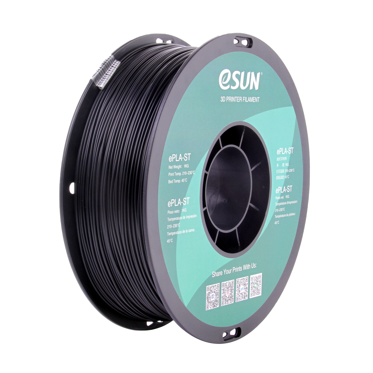 eSUN ePLA-ST High Strength Filament 1.75mm 1kg - Various Colors - Digitmakers.ca