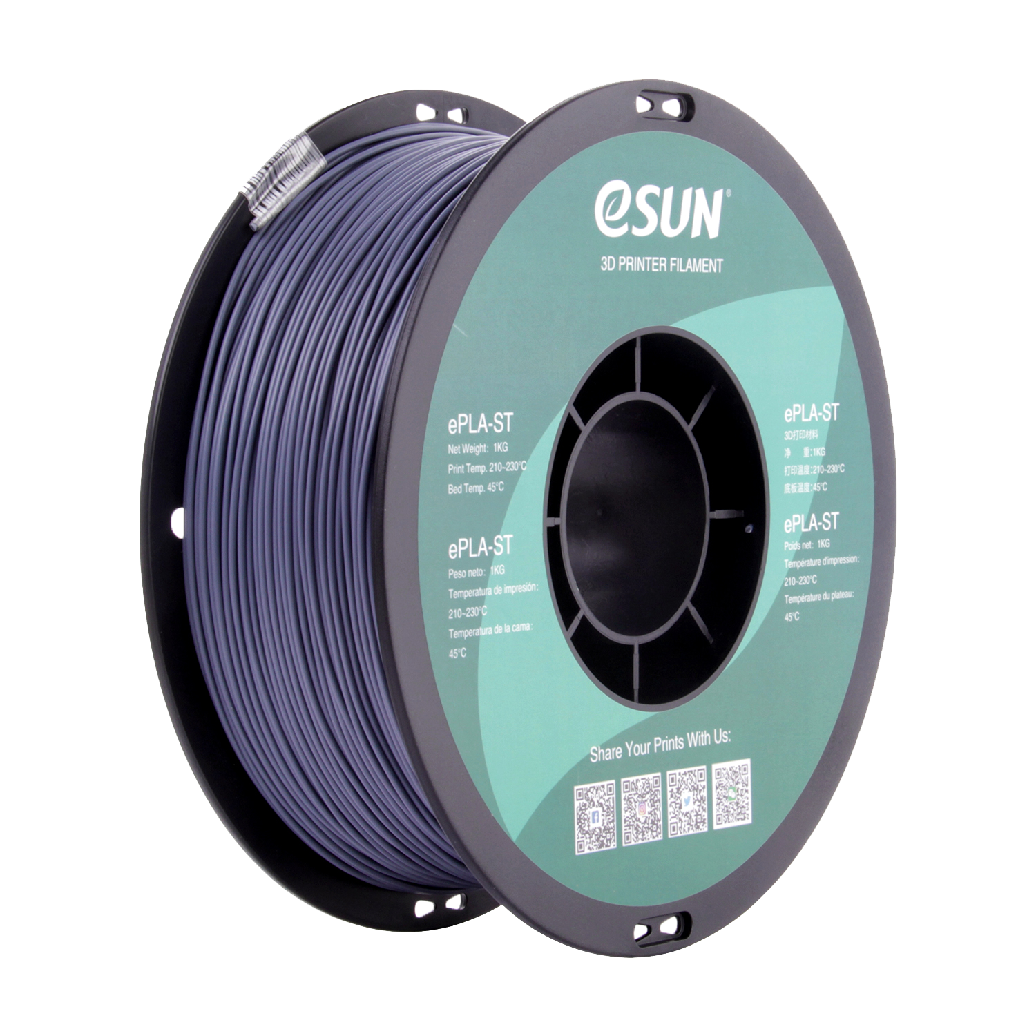eSUN ePLA-ST High Strength Filament 1.75mm 1kg - Various Colors - Digitmakers.ca