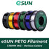 eSUN PETG Filament 1.75 mm 1kg Spool Various Colors - Digitmakers.ca